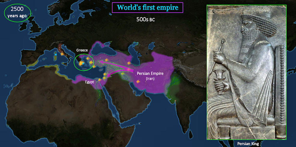 Persian Empire, 500s BC map